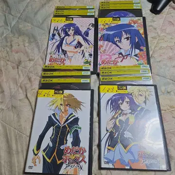 메다카 박스 1기 2기 어브노멀 DVD 렌탈용