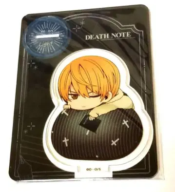 데스노트 라이트 아크릴 스탠드