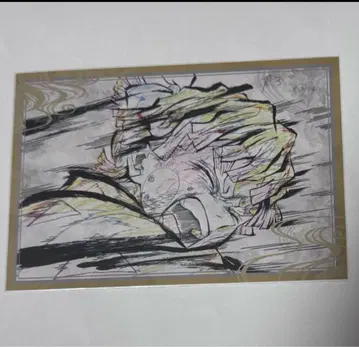 귀멸의 칼날 나눔 엽서 다이닝 W찬스 유곽편 젠이츠