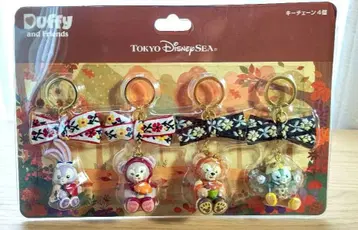 더피 가을의 모험 키체인