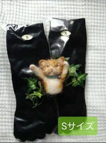 CS 삭스 S 사이즈 숏 기장/블랙 2족 세트