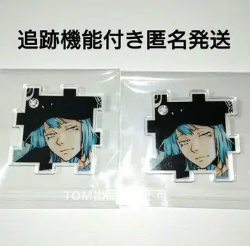 아마노 아키라 전시회 아크릴 퍼즐 프랑 2개 세트