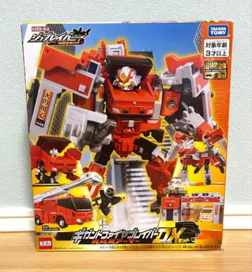 조브레이버 기가트 파이어브레이버 DX 소방서 완구