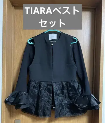 [ 즉시 발송 ] 컨디션 최상 TIARA 페플럼 베스트 프릴 상의 세트