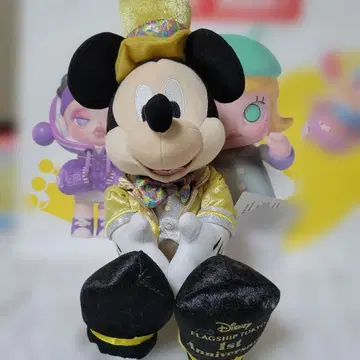 디즈니 미키마우스 봉제 인형 1주년 기념