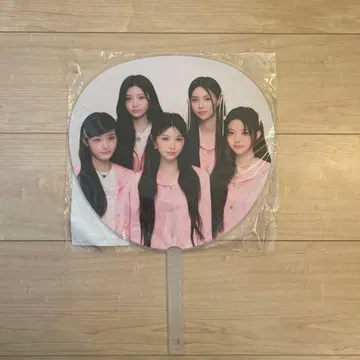 아이릿 부채 2025 Glitter Day in Japan