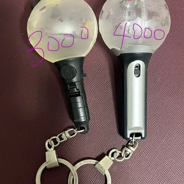 방탄소년단 키링 미니아미밤키링