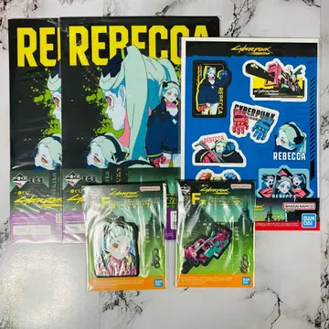 사이버 펑크 제일복권 cyberpunk 레베카 하위상 세트