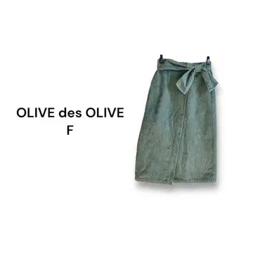 올리브데올리브 코듀로이 랩스커트 [F] 타이트 무릎 아래 리본