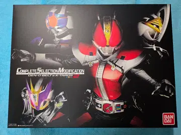 CSM 덴오 벨트 & 케타로스 ver2