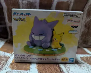 포켓몬 편안한 타임 피카츄 & 팬텀 피규어