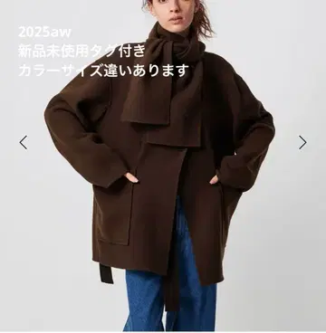 미사용 새상품 아티세션 벨트 코트