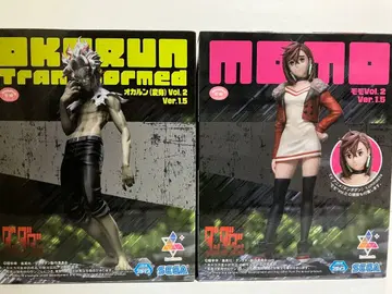 Luminasta 단단단 오카룬 허벅지 세트