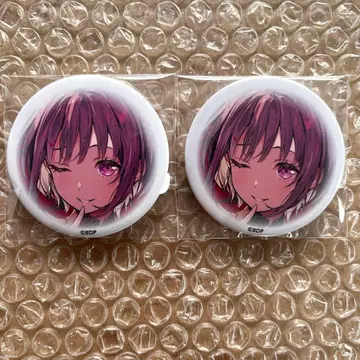 뱅드림 유텐지냐무