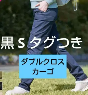 워크맨 더블 크로스 라이트 카고 팬츠 블랙 S 여성용