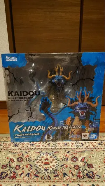 피규아트 ZERO 원피스 백수의 카이도 소류도 피규어