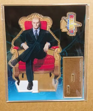 REAL BOUT 아랑전설 기스 하워드 BIG 아크릴 스탠드