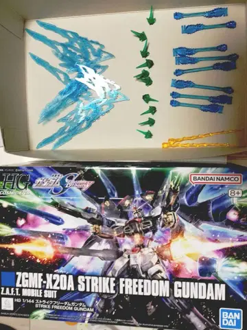 HGCE 스트라이크 프리덤 DX 에디션 이펙트