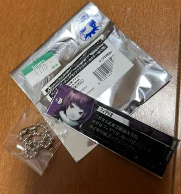 메타포 피델리오 트레이딩 대사 아크릴 키링