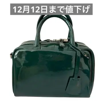 [12월 12일까지] agnes.b/아네스베/핸드백/숄더백