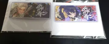 앙스타 배너 컬렉션 바나콜레 사쿠마 레이 란 나기사