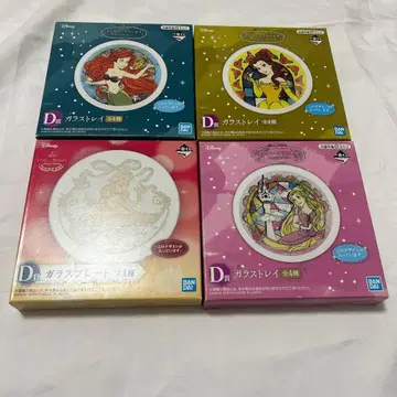 디즈니 유리 트레이 프린세스