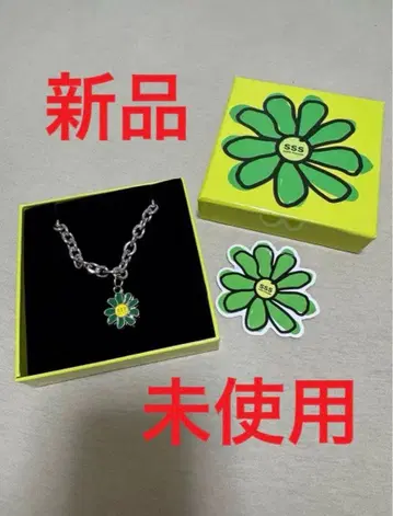 sss satti mouse 목걸이