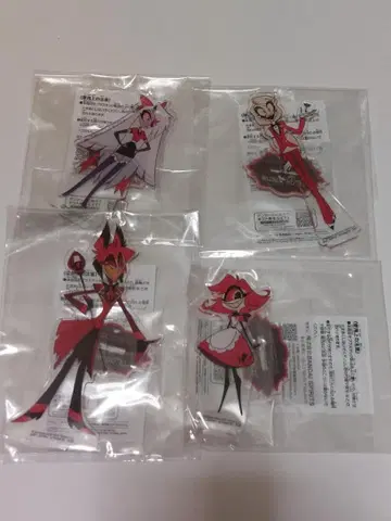 해즈빈 호텔에 어서 오세요 스탠드 포함 아크릴 플레이트