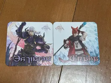 에오카페 에스티니안 그라하 코스터