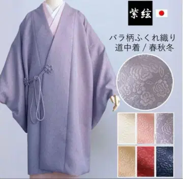 보라색 장미 무늬 부풀린 직조 도중착