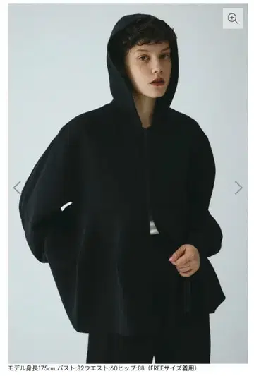 이번 시즌 새상품 해린 도트 Feels foodie 가디건 후드티