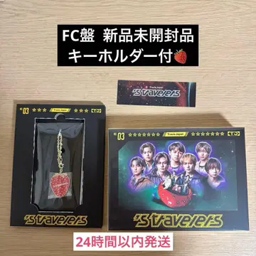 Travis Japan 'stravelers FC 한정판 2CD+DVD