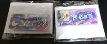 앙스타 배너 컬렉션 바나콜레 히요리 준