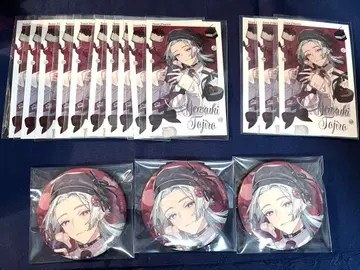 겐게츠 토지로 sweet floaties