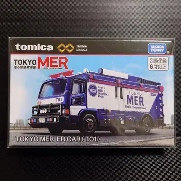 토미카 프리미엄 Unlimited TOKYO MER ER CAR(T01)