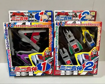 미개봉 새상품 미래전대 타임레인저 타임 로보 미니 합체 1 2 유타카