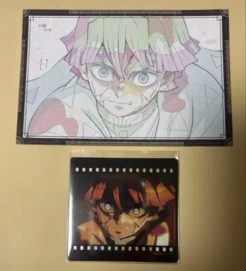 귀멸의 칼날 다이닝 dining 아가츠마 젠이츠