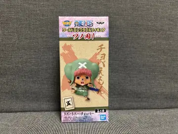 원피스 월드 컬렉션 토니토니 초파 와노쿠니 1