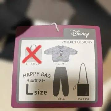 시마무라 해피백 미키마우스 룸웨어