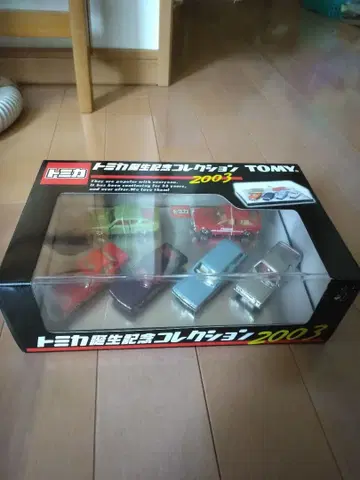토미카 탄생 기념 컬렉션 2003 6대입 세트 미개봉