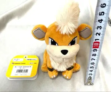 가격 인하 포켓몬 센터 한정판 포켓몬 핏 fit 가디 봉제 인형