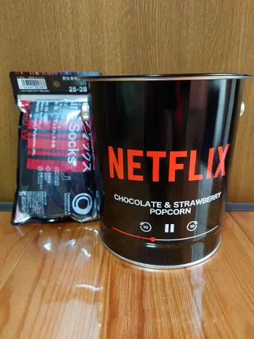 훼미리마트 삭스 넷플릭스 Netflix 팝콘 통 빈 통