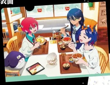 스키야 지크 액스 클리어 파일 2장 세트 냥안