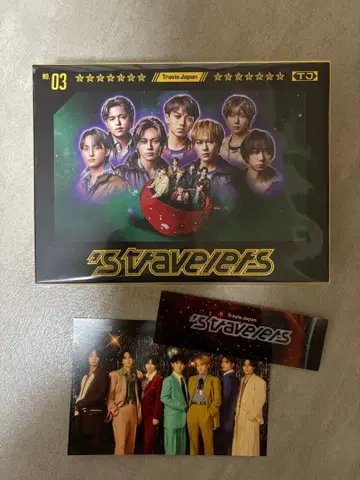 Travis Japan s'travelers FC 한정판 미개봉 새상품