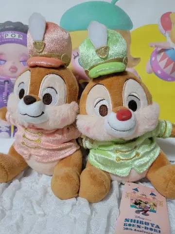 칩과 데일 봉제 인형 마치 밴드