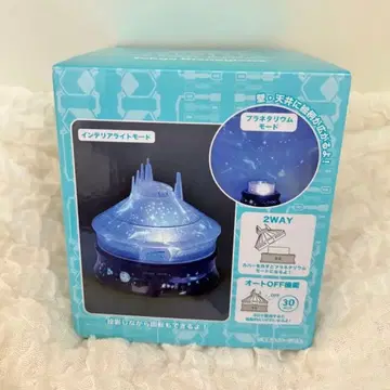 스페이스 마운틴 디즈니 플라네타륨 인테리어 라이트 2WAY