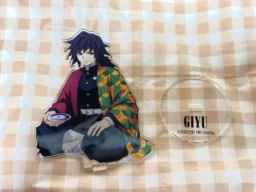 귀멸의 칼날 토미오카 기유 아크릴 스탠드