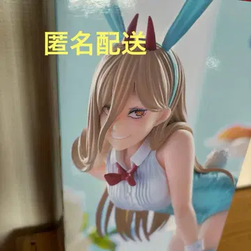 체인소 맨 B!Cute Bnnies Figure 파워