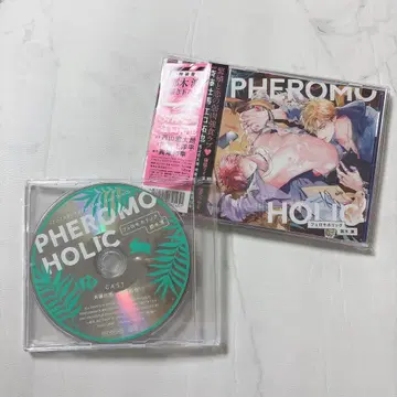 [페로모호릭] 특장판 [신규 만화 소책자 세트]