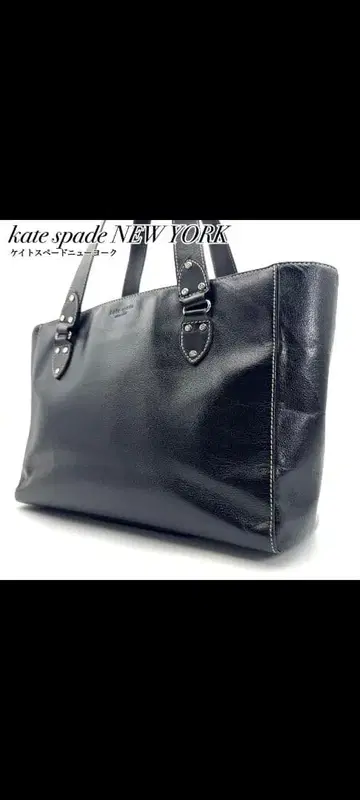 케이트 스페이드 뉴욕 블랙 토트백